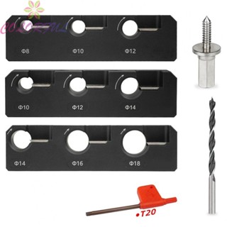 【COLORFUL】Dowel Maker Jig 13x2.5x3.5cm Aluminum Alloy Drilling Needle With Carbide Blade