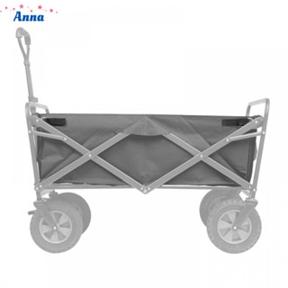 【Anna】Folding Wagon Lining Cloth Bag Trolley Cart Inner Bag Replacement Storage Bag