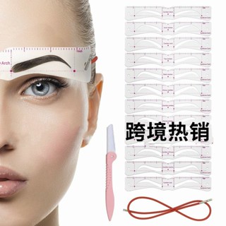 Spot seconds# Cross-border hot-selling head-mounted English eyebrow card silicone one-piece eyebrow card set lazy feet eyebrow helper 8.cc