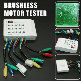 New Car E-bike Scooter Brushless Motor Controller Tester 24V 36V 48V 60V 64V 72V