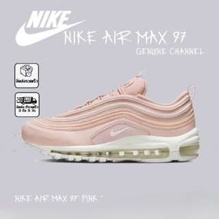 ของแท้ 100% Nike Air 97 （Pink）พร้อมส่ง