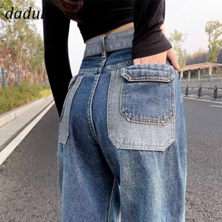 DaDulove💕 New American Ins High Street Retro Jeans Niche High Waist Loose Wide Leg Pants Large Size Trousers