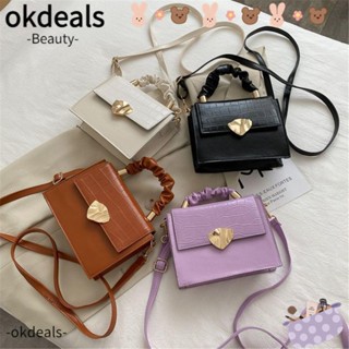 Okdeals กระเป๋าสะพายไหล่ กระเป๋าเมสเซนเจอร์ ลําลอง สีพื้น