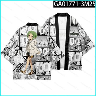 Star3 Mushoku Tensei: Jobless Reincarnation Haori Kimono เสื้อคลุมคอสเพลย์ เสื้อคาร์ดิแกนลําลอง 3D สไตล์ญี่ปุ่น สําหรับผู้หญิง และผู้ชาย