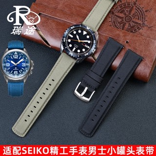 สายนาฬิกาข้อมือ ผ้าแคนวาส สไตล์เรโทร สําหรับผู้ชาย Seiko Emperor Camel Tissot Casio 22 มม.