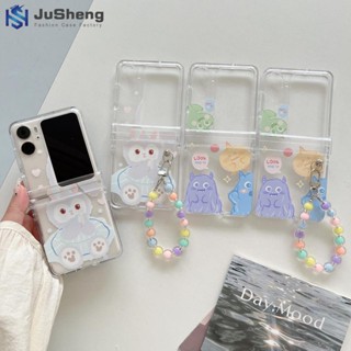 Jusheng เคสโทรศัพท์มือถือแฟชั่น แบบฝาพับ ลายมอนสเตอร์ Star Dallou พร้อมสายโซ่คล้อง สามชิ้น สําหรับ OPPO Find N2