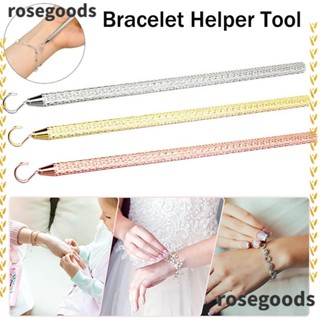 Rosegoods1 คีมยึด และตะขอ สําหรับทําเครื่องประดับ สร้อยคอ สร้อยข้อมือ