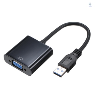 อะแดปเตอร์แปลงสายเคเบิ้ล USB3.0 เป็น VGA ตัวเมีย 1080p สําหรับ PC แล็ปท็อป โปรเจคเตอร์ กล่องทีวี