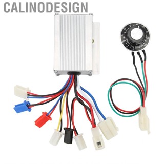 Calinodesign 250W 12V E-bike Brushed  Speed Controller Electric Bike Knob Switch Set Heat Dissipation