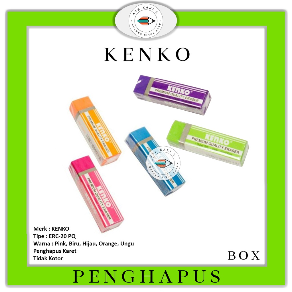 KENKO - ยางลบ - ERC-20PQ ยางลบ - ชิ้น