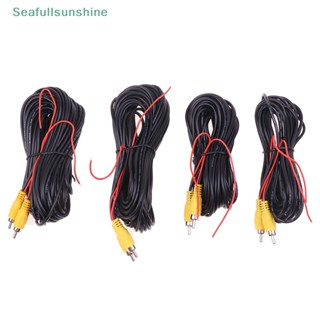Seaf&gt; ใหม่ กล้องมองหลัง RCA สํารองข้อมูลอัตโนมัติ สําหรับจอดรถยนต์
