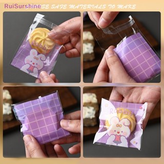 Ruisurshine ถุงพลาสติกใส สําหรับใส่ขนมคุกกี้ บิสกิต เค้ก 100 ชิ้น