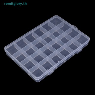 Remitglory กล่องพลาสติก 24 ช่อง สําหรับเก็บเครื่องประดับ ลูกปัด
   Th