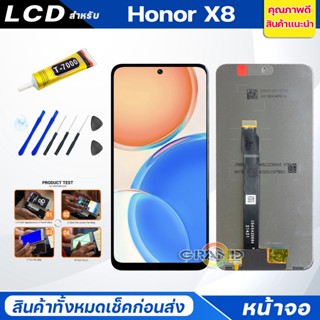 หน้าจอ LCD Honor X8 จอแท้ จอ+ทัช อะไหล่มือถือ อะไหล่ Display Screen Touch ฮอนเน้อ HonorX8/TFY-LX1/TFY-LX2