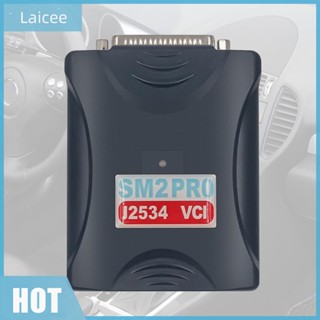 [Laicee.th] ชิปจูนเนอร์ SM2 PRO J2534 ECU 67 in 1 VCI Boot Plasher V1.21 V1.20 PC Mtune