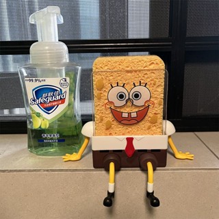 ◑สินค้าในครัวแนะนำสิ่งประดิษฐ์น่ารัก SpongeBob ท่อระบายน้ำล้างจานผ้าฝ้ายขัดหม้อชั้นเก็บอ่างล้างจาน