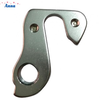 【Anna】Bicycle Gear Derailleur Hanger Bike Accessories Alloy Convenient Durable