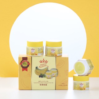 Hot Sale# hand cream banana cream anti-cracking cream foot crack heel cream dry crack foot cream hand cream Thailand banana cream 8cc