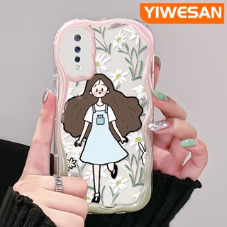 เคสโทรศัพท์มือถือนิ่ม แบบใส ลายดอกไม้ สีสันสดใส สําหรับ VIVO S1 Pro