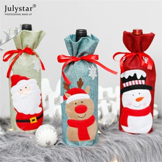 JULYSTAR ตกแต่งฮาโลวีนลูกบอลคริสต์มาสน่ารักซานตาคลอสตุ๊กตาปาร์ตี้เครื่องประดับตุ๊กตา