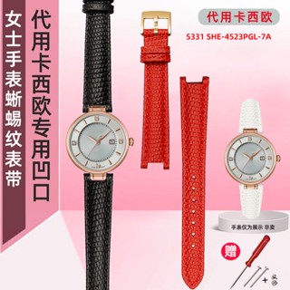 สายนาฬิกาข้อมือ ลายจิ้งจก ขนาด 14 มม. สําหรับ Casio SHE-4523PGL-7A 5331