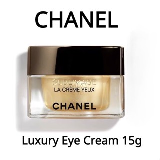 Chanel Luxury essence Revitalizing Eye cream 15g เอสเซนส์ สีทองอิฐ ครีมบํารุงผิวหน้า 50 กรัม