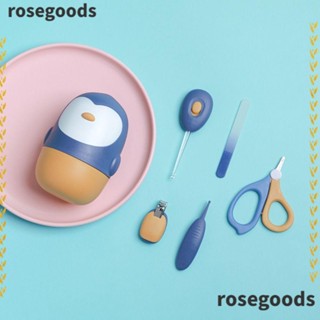 Rosegoods1 กรรไกรตัดเล็บเด็กแรกเกิด เด็กทารก ชุดเครื่องมือขัดเล็บ