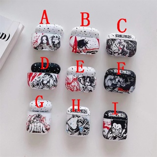 เคสซิลิโคน เคส Airpods Pro2 AirPods Pro Airpods3 gen3 AirPods2 Cartoon วันพีซ One Piece Luffy ลูฟี่ โซโล Zoro &amp; ACE &amp; Sanji &amp; Boa Hancock &amp; Trafalgar Law &amp; Nami &amp; Kaidou Silicone Case