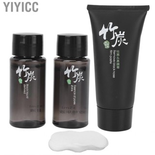 Yiyicc Blackhead   Pore Deep Cleansing PeelOff Derived Lotion Refining Serum