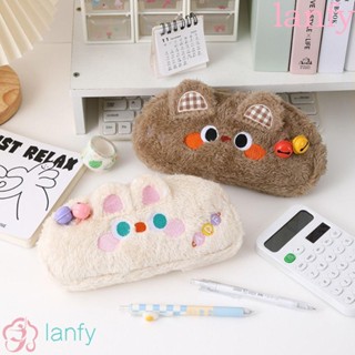 Lanfy กระเป๋าดินสอ ผ้ากํามะหยี่ขนนิ่ม ขนาดใหญ่ จุของได้เยอะ ลายกระต่ายน่ารัก สไตล์เกาหลี สําหรับใส่เครื่องเขียน สํานักงาน