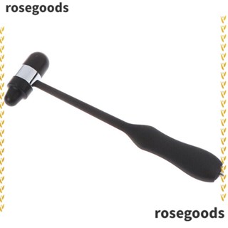 Rosegoods1 ค้อนนวดกดจุด นวดประสาทวิทยา