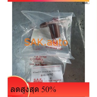 หัวโรเตอร์ TOYOTA AE92-100, 4AFE, 4AGE