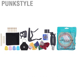 Punkstyle Guitar Accessories Kit   Rust Coating String Plastic Celluloid for Electric Basses Guitars