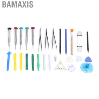 Bamaxis Phone Disassembly Tool Screwdriver  Professional Design High