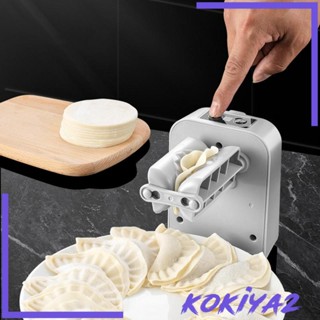 [Kokiya2] เครื่องทําเกี๊ยวอัตโนมัติ สําหรับห้องครัว