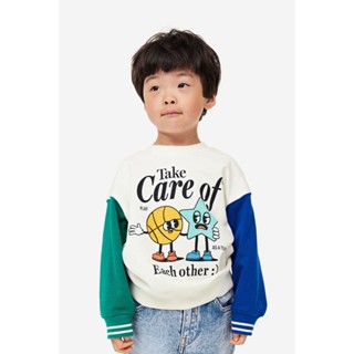 H&amp;M  Boy Printed sweatshirt 1203396_1