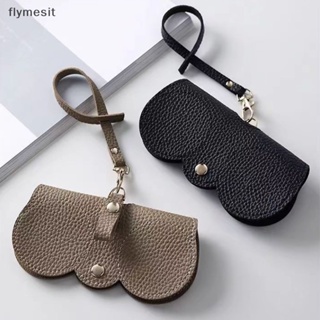 Flymesit กระเป๋าใส่แว่นตากันแดด หนัง PU น่ารัก แบบพกพา เรียบง่าย EN