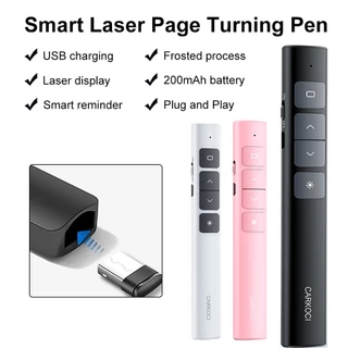 เลเซอร์พอยเตอร์ รีโมทพ้อยเตอร์ 2.4GHz Wireless Remote Control Presentation Presenter Mouse Laser Pointer