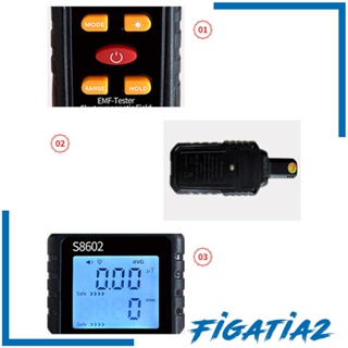 [Figatia2] เครื่องทดสอบ EMF พร้อมไฟแบ็คไลท์ หน้าจอดิจิทัล LCD 3 in 1 สําหรับใช้ในสํานักงาน และอุตสาหกรรม