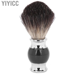 Yiyicc Men s Barber Beard Shaving Brush Soft Bristles Facial Hair Cleaning