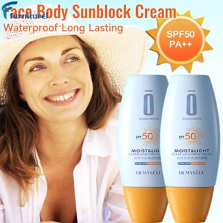 ครีมกันแดด สําหรับใบหน้า SPF 50 PA+ ไวท์เทนนิ่ง ครีมกันแดด ป้องกันผิวไหม้จากแสงแดด