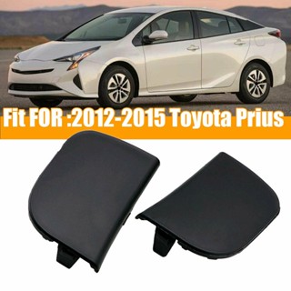 【ขายดี สไตล์】ฝาครอบกันชนหน้ารถยนต์ คุณภาพสูง สําหรับ Toyota Prius 2012 2013 2014 2015 52127-47903 1 คู่