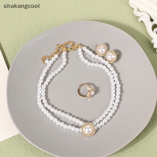 Shakangcool สร้อยคอ ต่างหู แหวน จี้ไข่มุกน้ําจืดธรรมชาติ เครื่องประดับแฟชั่น สําหรับผู้หญิง งานแต่งงาน ของขวัญ SGL