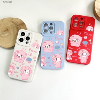 Samsung Galaxy S21 S20 FE Plus Ultra S21+ S20+ 5G เคสซัมซุง สำหรับ Sweet Lamb เคส เคสโทรศัพท์