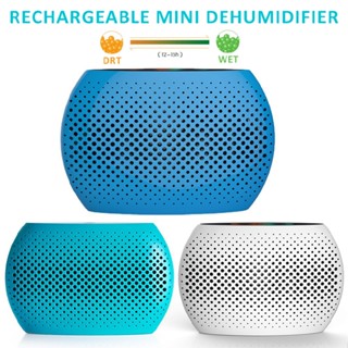 New Wardrobe Dehumidifier Piano Dehumidifier Silent Mini Dehumidifier 110-240V