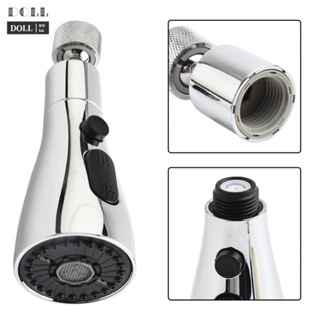 ⭐24H SHIPING ⭐Faucet Sprinkler 360° Swivel Extender Nozzle Sink Faucet Three-function Nozzle