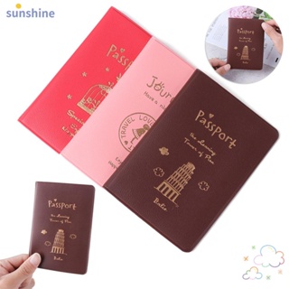 Ssunshine กระเป๋าใส่หนังสือเดินทาง บัตรเครดิต กันน้ํา