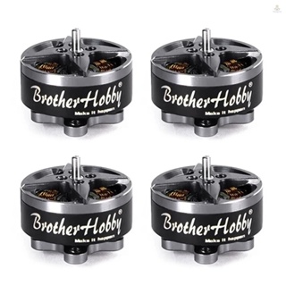 Funygame Brotherhobby VY 1504.5 มอเตอร์ไร้แปรงถ่าน 2950KV สําหรับโดรนบังคับ 4 ชิ้น