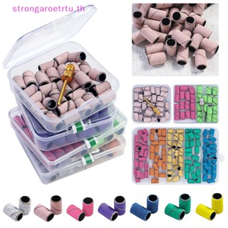 Strongaroetrtu แหวนขัดเล็บเจล 7 สี 30 100 ชิ้น