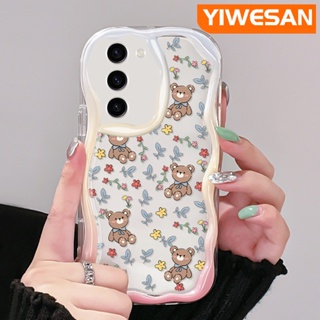 เคสมือถือ แบบนิ่ม แบบใส ลายการ์ตูนหมี ดอกไม้ กันกระแทก สําหรับ Samsung S23 Plus S23 Ultra